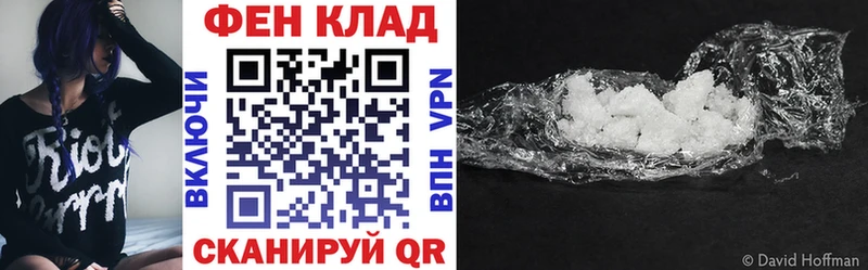 Amphetamine VHQ  mega рабочий сайт  Каргат  купить закладку 
