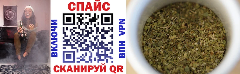БУТИРАТ Butirat  купить наркоту  darknet официальный сайт  Каргат 