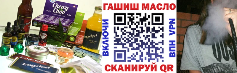 Canna-Cookies конопля  Каргат 