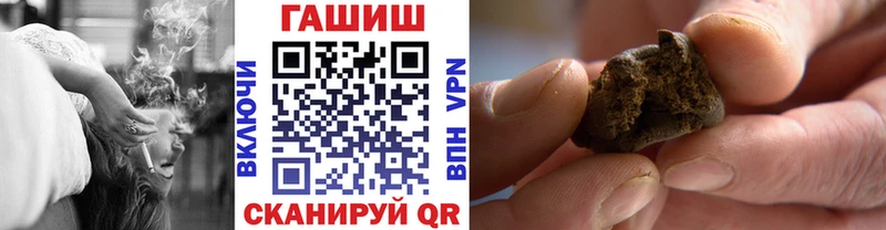 ГАШ Изолятор  цены   Каргат 