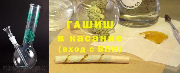 бошки Алзамай