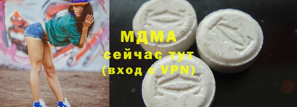 прущий лед Алексин