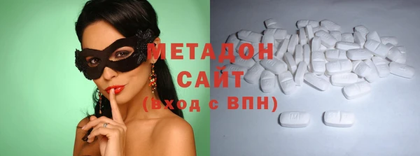 прущий лед Алексин