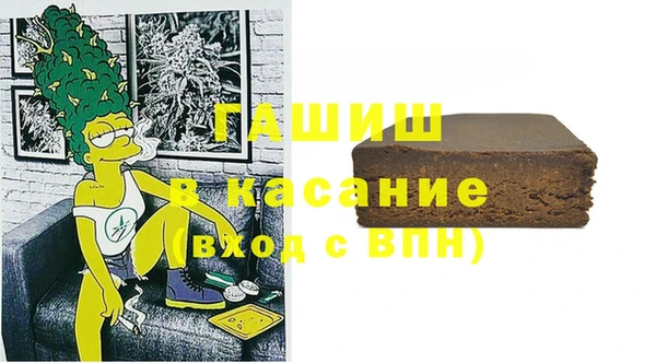 прущий лед Алексин