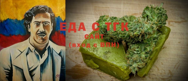 прущий лед Алексин