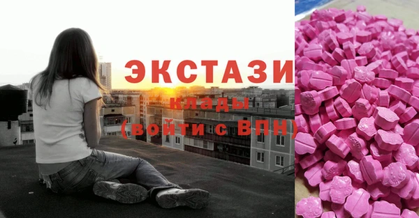 прущий лед Алексин