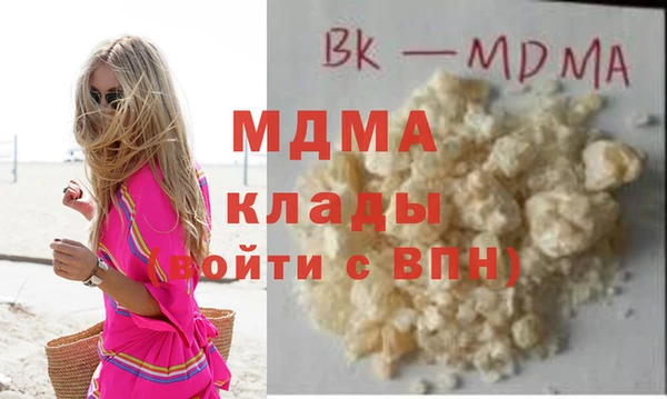 прущий лед Алексин
