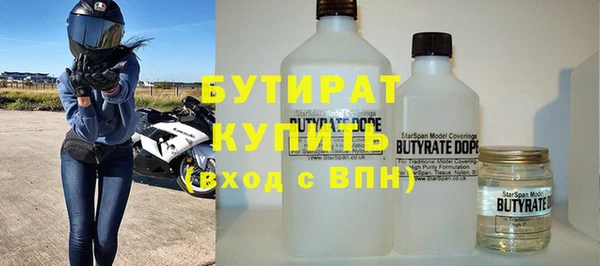 бошки Алзамай