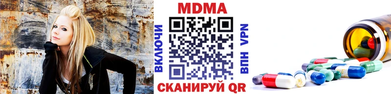 где купить   Каргат  MDMA молли 