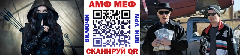как найти наркотики  Каргат  hydra ТОР  МЕТАМФЕТАМИН витя 