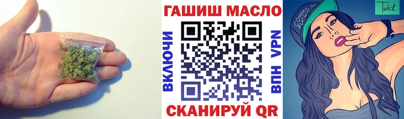 Дистиллят ТГК концентрат  Каргат 